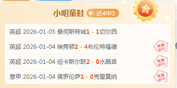 谈球吧,产品,谈球吧官网,谈球吧官网,谈球吧官网入口,谈球吧网站,谈球吧官网娱乐,谈球吧,谈球吧登录入口