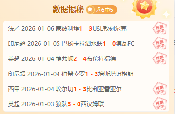 谈球吧,产品,谈球吧官网,谈球吧官网,谈球吧官网入口,谈球吧网站,谈球吧官网娱乐,谈球吧,谈球吧登录入口