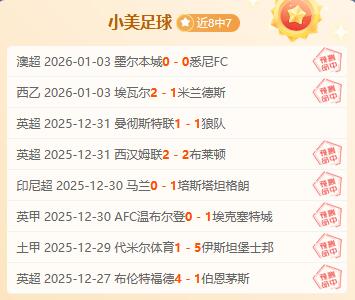 谈球吧,产品,谈球吧官网,谈球吧官网,谈球吧官网入口,谈球吧网站,谈球吧官网娱乐,谈球吧,谈球吧登录入口