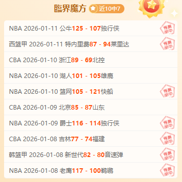 谈球吧,产品,谈球吧官网,谈球吧官网,谈球吧官网入口,谈球吧网站,谈球吧官网娱乐,谈球吧,谈球吧登录入口