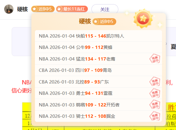 谈球吧,产品,谈球吧官网,谈球吧官网,谈球吧官网入口,谈球吧网站,谈球吧官网娱乐,谈球吧,谈球吧登录入口