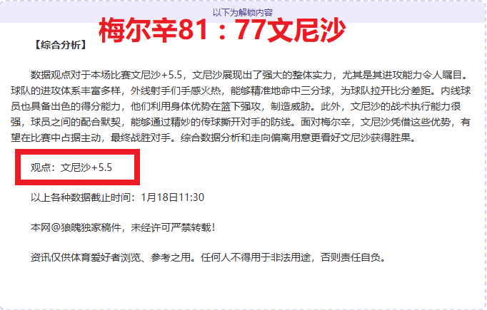 谈球吧,产品,谈球吧官网,谈球吧官网,谈球吧官网入口,谈球吧网站,谈球吧官网娱乐,谈球吧,谈球吧登录入口