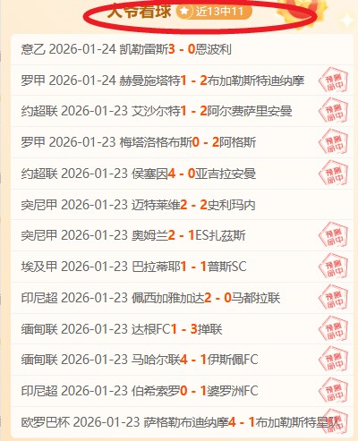 全国体育院,校篮球研讨,会在日照召,谈球吧官网,谈球吧官网入口,谈球吧网站,谈球吧官网娱乐,谈球吧,谈球吧登录入口