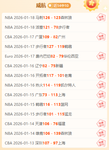 谈球吧,产品,谈球吧官网,谈球吧官网,谈球吧官网入口,谈球吧网站,谈球吧官网娱乐,谈球吧,谈球吧登录入口