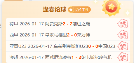 谈球吧,产品,谈球吧官网,谈球吧官网,谈球吧官网入口,谈球吧网站,谈球吧官网娱乐,谈球吧,谈球吧登录入口