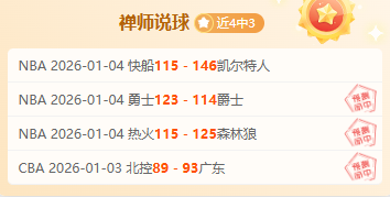 深圳对决河,南嵩山龙门,平局收场,谈球吧官网,谈球吧官网入口,谈球吧网站,谈球吧官网娱乐,谈球吧,谈球吧登录入口