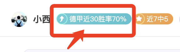 郑加恒在印,尼大师赛成,功晋级八强,谈球吧官网,谈球吧官网入口,谈球吧网站,谈球吧官网娱乐,谈球吧,谈球吧登录入口