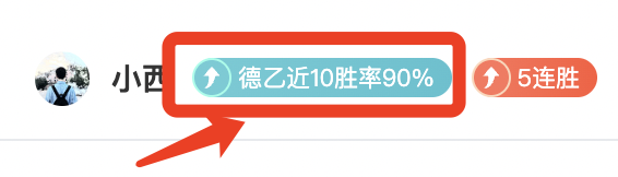格列兹曼刷,新西甲外籍,球员出场次,谈球吧官网,谈球吧官网入口,谈球吧网站,谈球吧官网娱乐,谈球吧,谈球吧登录入口