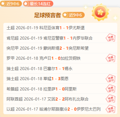 新春商贸盛,况空前,供需两旺,谈球吧官网,谈球吧官网入口,谈球吧网站,谈球吧官网娱乐,谈球吧,谈球吧登录入口