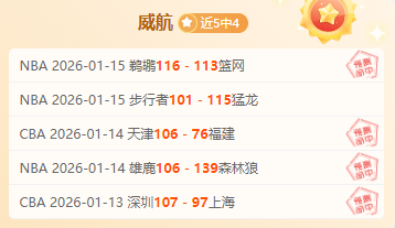 埃及超切拉,米卡克,连胜专家质,谈球吧官网,谈球吧官网入口,谈球吧网站,谈球吧官网娱乐,谈球吧,谈球吧登录入口