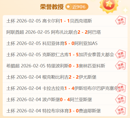 韩篮赛程火,釜山三星对,雷电能否延,谈球吧官网,谈球吧官网入口,谈球吧网站,谈球吧官网娱乐,谈球吧,谈球吧登录入口