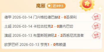 第四季动画,失误引热议,谈球吧,谈球吧官网,谈球吧官网入口,谈球吧网站,谈球吧官网娱乐,谈球吧,谈球吧登录入口