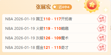 李金羽谈足,竞争与友谊,并存,谈球吧官网,谈球吧官网入口,谈球吧网站,谈球吧官网娱乐,谈球吧,谈球吧登录入口