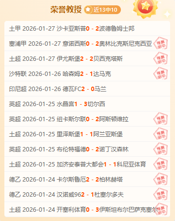 李金羽谈足,竞争与友谊,并存,谈球吧官网,谈球吧官网入口,谈球吧网站,谈球吧官网娱乐,谈球吧,谈球吧登录入口