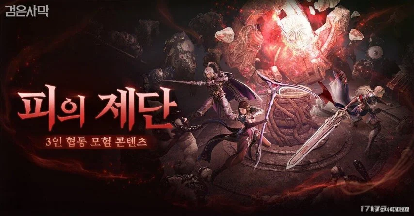 曼联靠,摆脱联赛三,连败危机,谈球吧官网,谈球吧官网入口,谈球吧网站,谈球吧官网娱乐,谈球吧,谈球吧登录入口