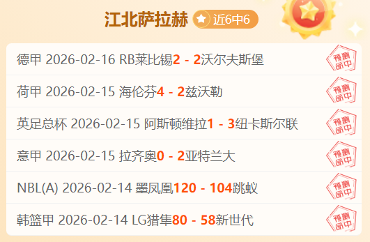 塔图姆末节,助绿军逆转,马克西,谈球吧官网,谈球吧官网入口,谈球吧网站,谈球吧官网娱乐,谈球吧,谈球吧登录入口