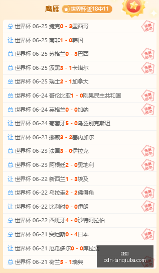 谈球吧,谈球吧官网,谈球吧直播,谈球吧官网,谈球吧直播,谈球吧分析,谈球吧社区,谈球吧交流