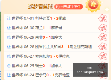 谈球吧,谈球吧官网,谈球吧直播,谈球吧官网,谈球吧直播,谈球吧分析,谈球吧社区,谈球吧交流