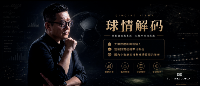 兹沃勒阿贾,克斯,赛季不容错,谈球吧官网,谈球吧直播,谈球吧分析,谈球吧社区,谈球吧交流