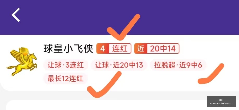 谈球吧,谈球吧官网,谈球吧直播,谈球吧官网,谈球吧直播,谈球吧分析,谈球吧社区,谈球吧交流