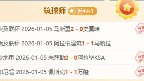 速滑世锦赛收官，中国代表团荣获一金一铜