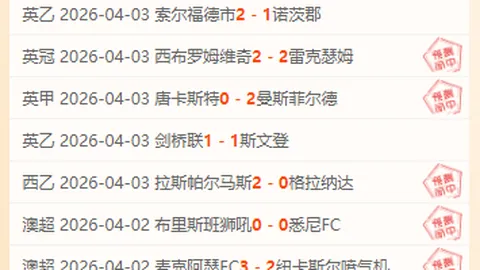 大乐透期号专家质合分析：老鹰VS国王前瞻