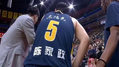 Invincible第四季动画失误引热议