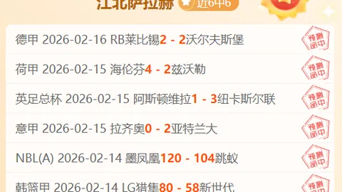 塔图姆末节助绿军逆转，马克西31分未果，乔治表现出色