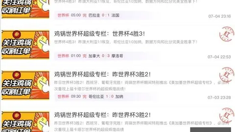 谈球吧 ，谈球吧官网，175436 0