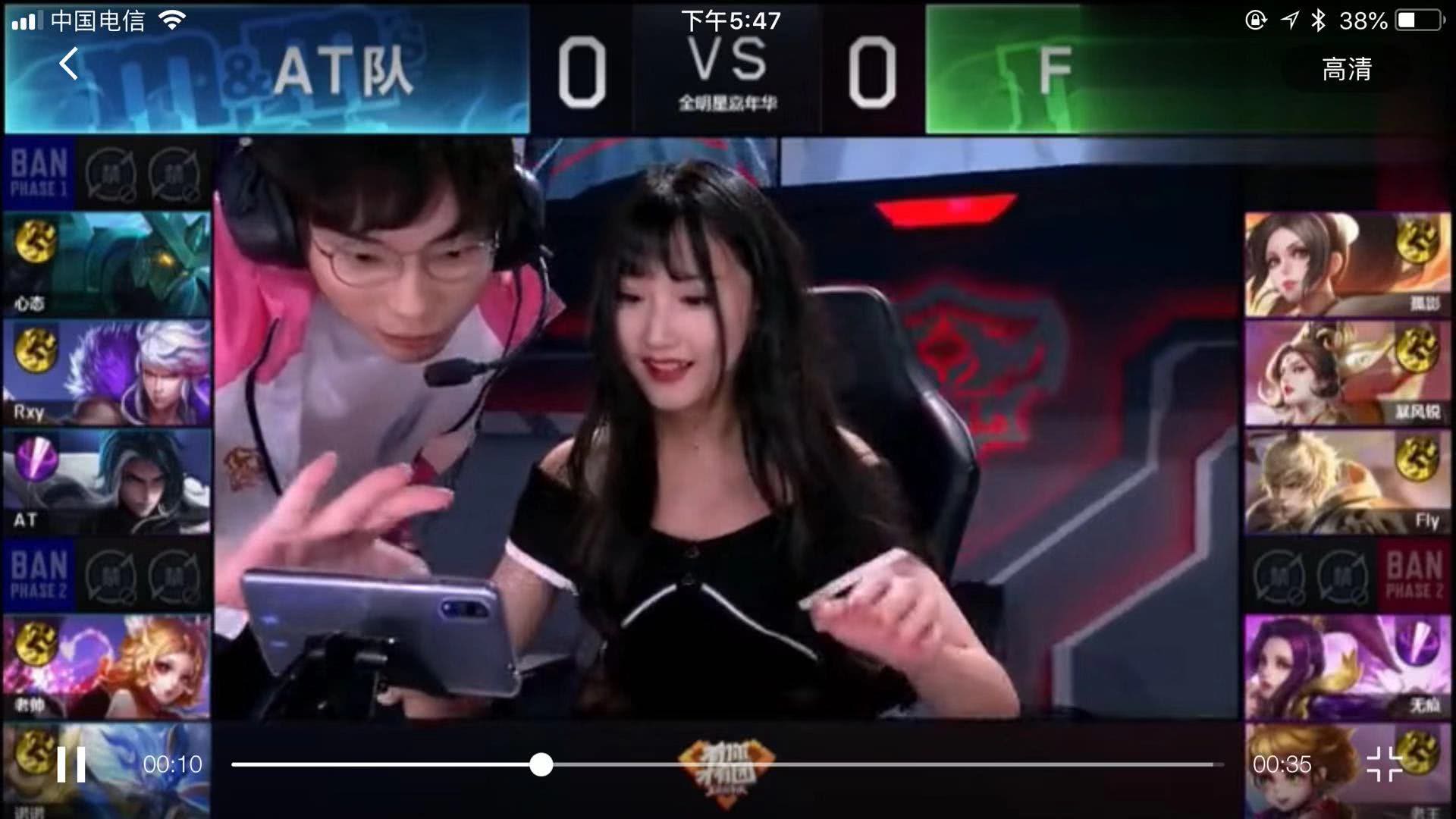 的稳定性和