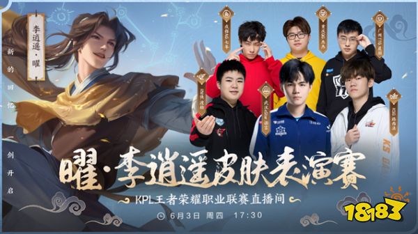 值得期待的
